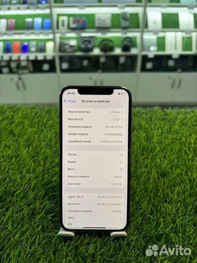 iPhone 12 Pro, 128 ГБ