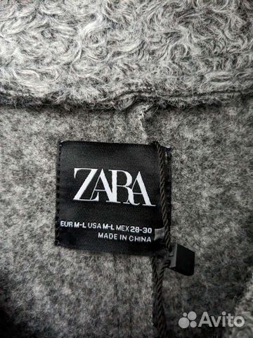 Серый бомбер Zara (оригинал)