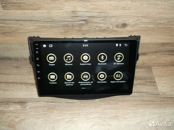 Магнитола Toyota RAV4 Android 2/32