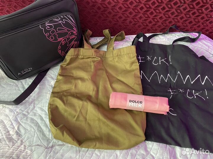 Сумка и 3 шопера (цена за все)