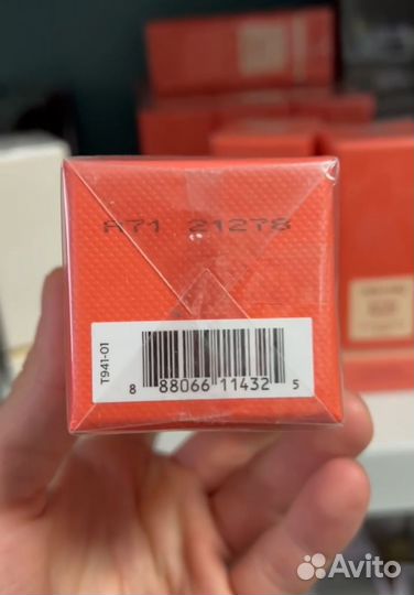 Tom Ford Bitter Peach 50ml