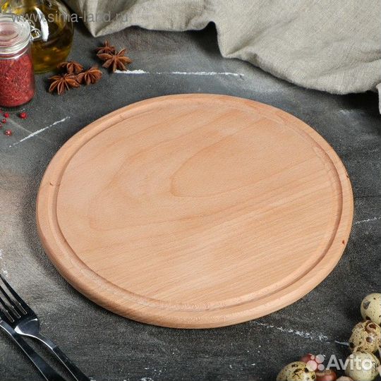 Доска разделочная, круглая, 28 см, цельный массив