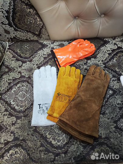 Рабочая одежда