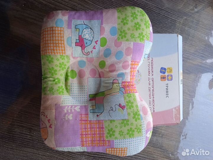 Подушка ортопедическая детская