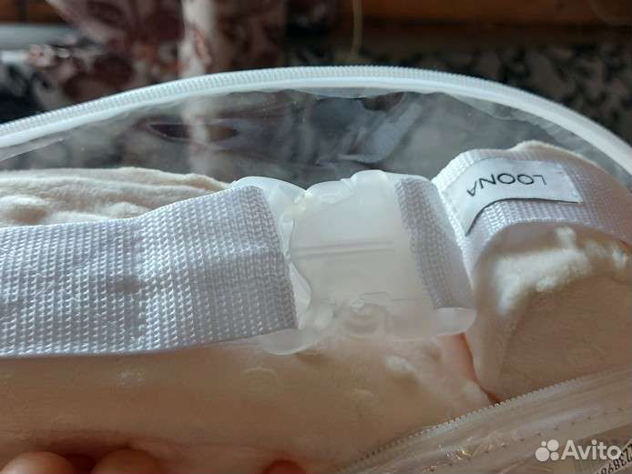 Подушка для кормления