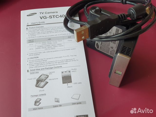 TV camera VG-STC4000