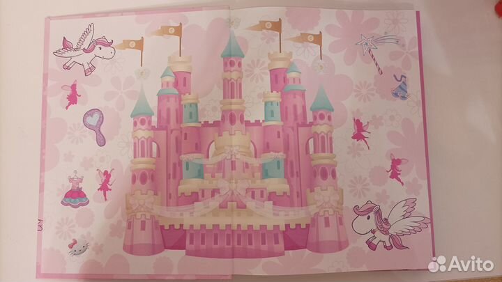 Энциклопедия для девочек