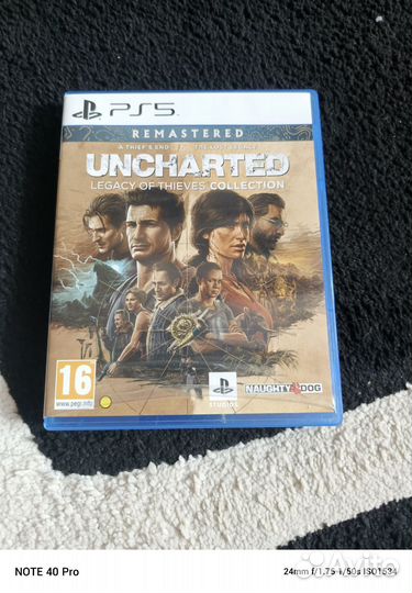 Диски на пс5