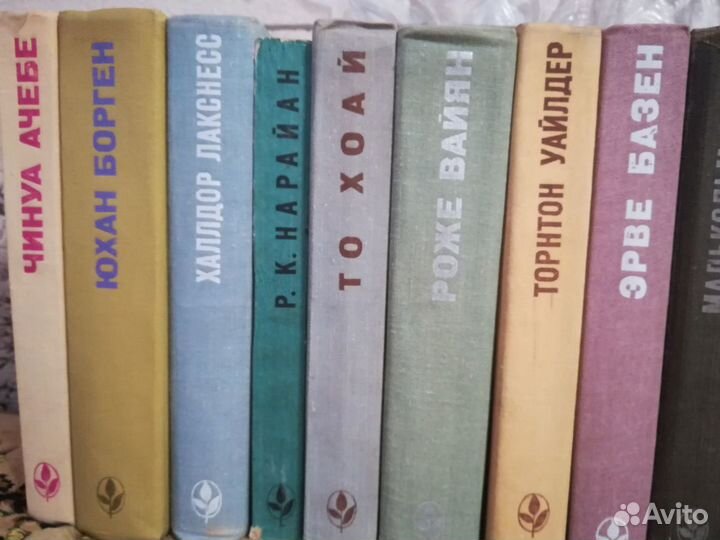 Книги, серия Мастера современной прозы