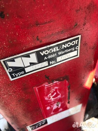 Плуг VOGEL & NOOT 2-5 корп. (VN ©plus), 1905