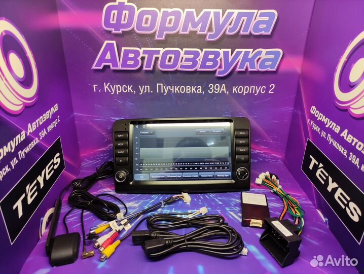 ML x164 магнитола android Teyes X1 4g 2/32