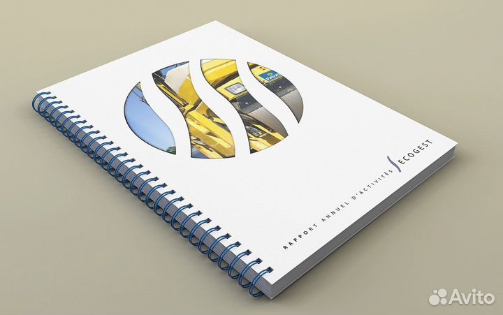 Брендированные Блокноты