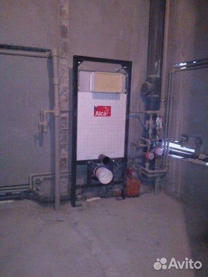 Мастер на дом