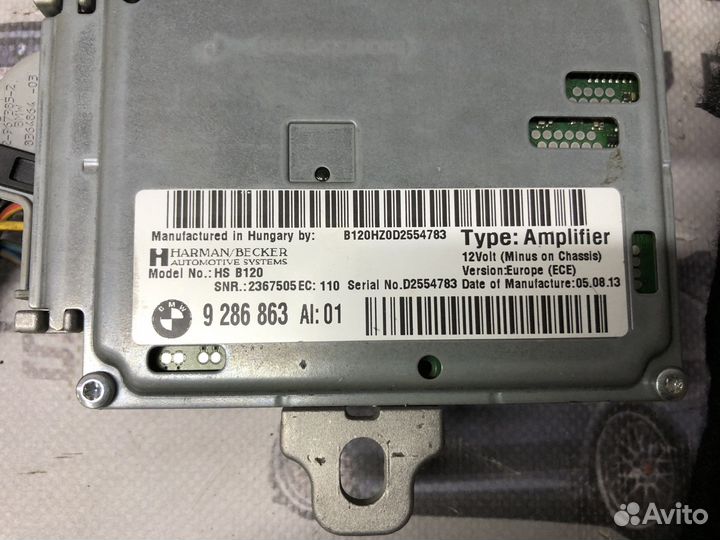 Усилитель музыки Top Hi Fi Individual BMW E70 E71