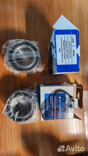 Продам 2 нерегулируемых подшипника ступичных