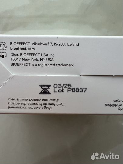 Bioeffect еgf Serum Сыворотка для лица 15 мл