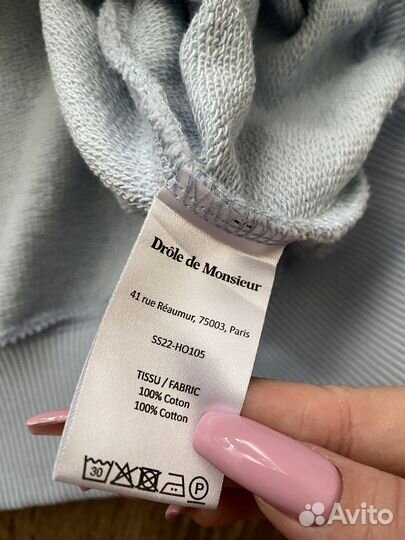 Худи Drole de Monsieur