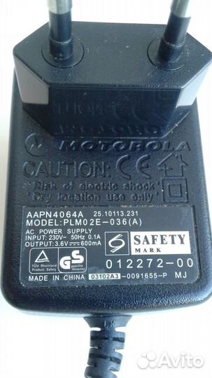 Зарядные устройства