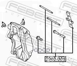 Монтажный к-кт для дисковых колодок land rover