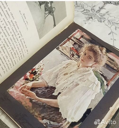 Серов, предисловие Грабарь, издательство Кнебель