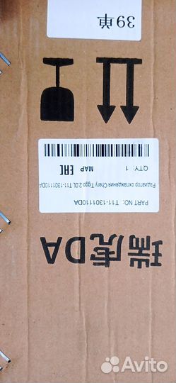 Радиатор chery tiggo (T11 1301110DA) org