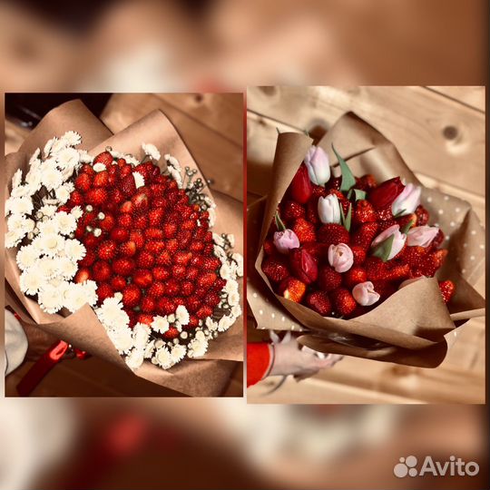 Букет из фруктов / Съедобные букеты