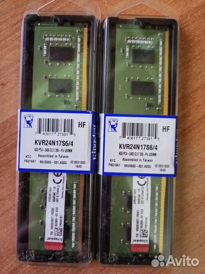 Оперативная память ddr4 8gb 2400