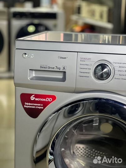 Стиральная машина LG f2j3hs4l серебристый