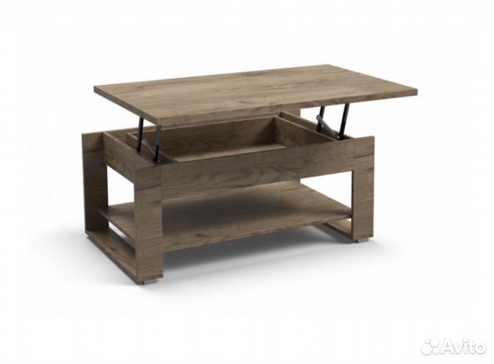 Журнальный стол