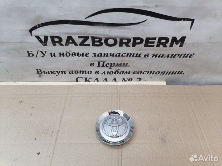 Эмблема Toyota Hiace 2011