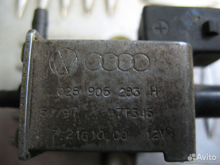 Клапан электромагнитный Audi A6 C5