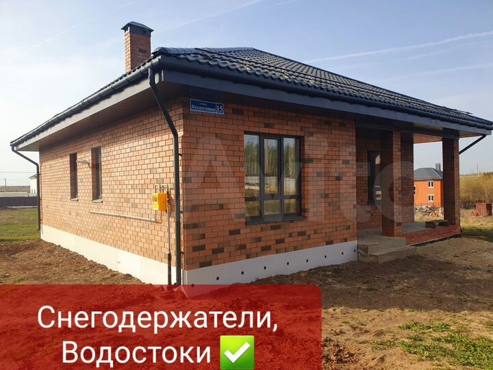 Дом 95 м² на участке 8,5 сот.