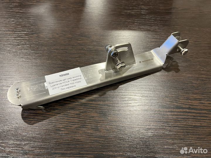 Крепление Lowrance hook TripleShot эхолота