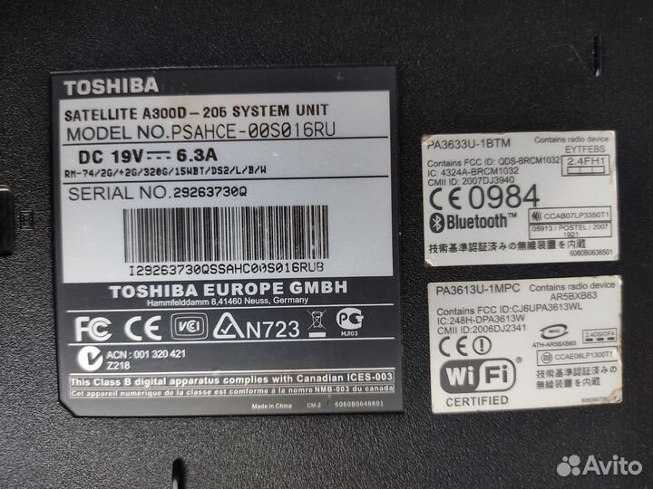 Корпус для ноутбука Toshiba Satellite A300D-205