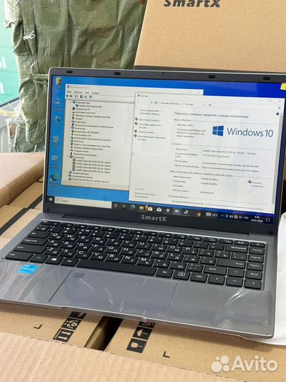 Ноутбук SMART X