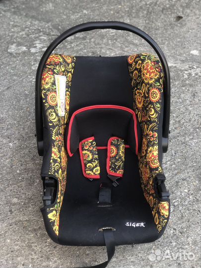 Автолюлька от 0