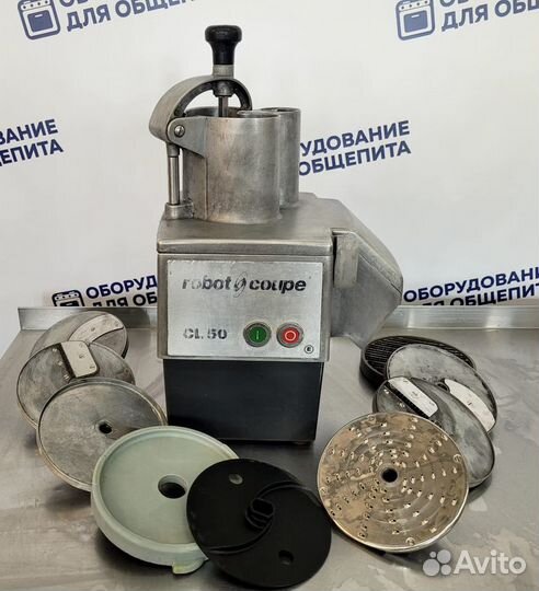 Овощерезка Robot Coupe CL50E