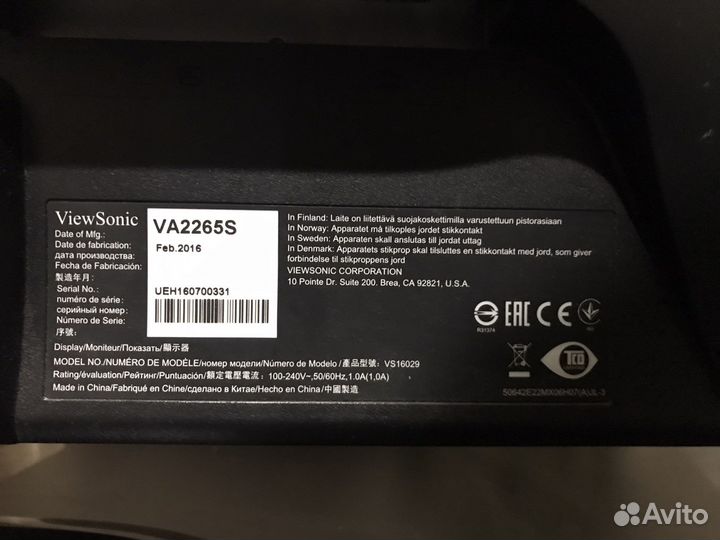 Монитор Viewsonic