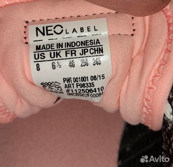 Кроссовки Adidas Neo Label 40 размер, 25 см