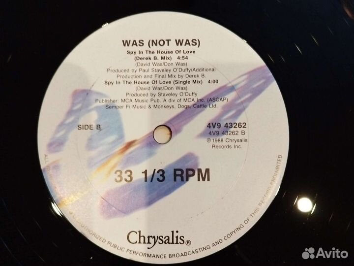 Винил. Набор диджея