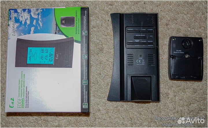 Погодная метеостанция Ea2 ED608