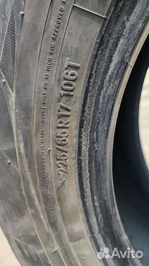 Toyo Observe G3-Ice 225/65 R17 106T
