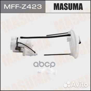 Фильтр топливный в бак MFF-Z423 Masuma