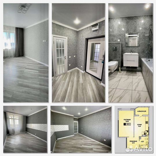 Ремонт квартир в Краснодаре