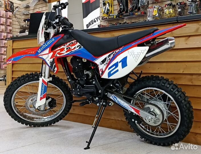 Мотоцикл Кроссовый Motoland RZ 200