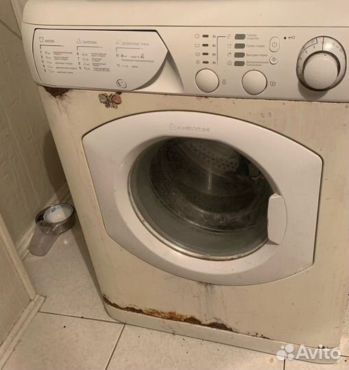 Стиральная машина бу
