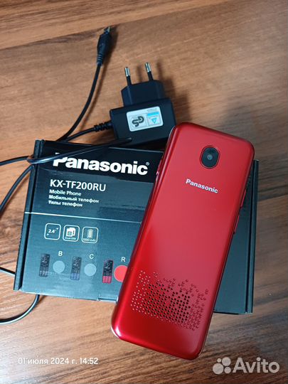 Panasonic KX-TF200