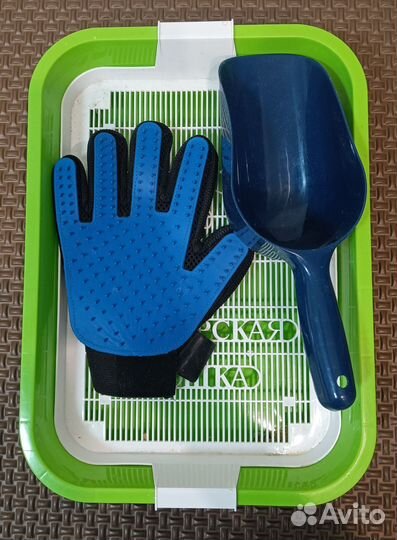 Лоток, совок, перчатка для котёнка