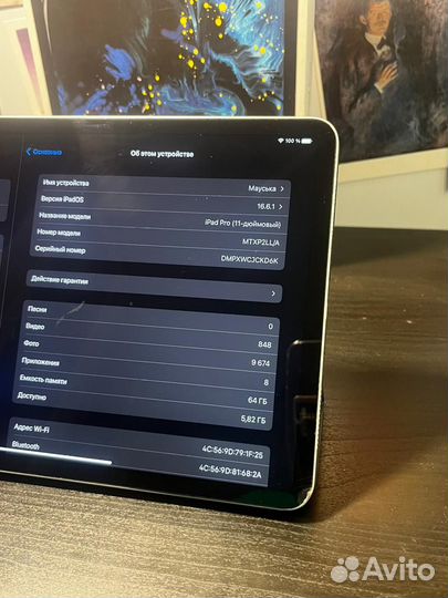 Apple iPad pro 11 2018 64gb