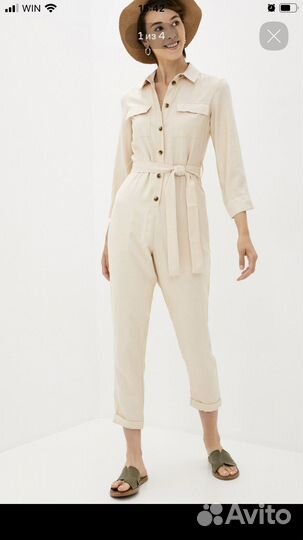 Комбинезон женский